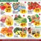 Farm Boy – Weekly Offers – Valid Till Oct 23, 2024